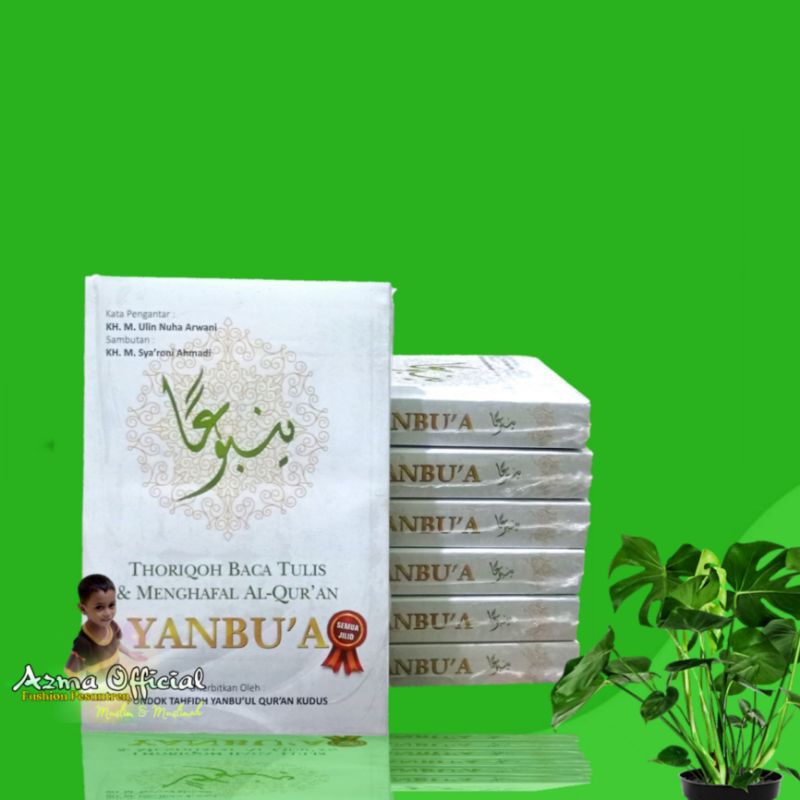 Yanbua Bendel Lengkap 11Jilid dalam 1 Buku | Kitab Yanbu'a