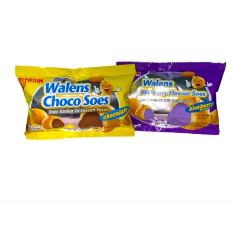 

Nissin wallens rentengChoco soes Blueberry flavour soes 16g 1 renteng Isi 5 bungkus Isi 10 bungkus