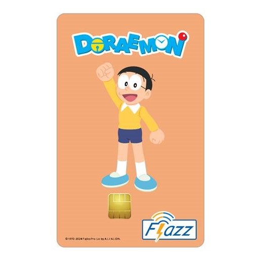 FLAZZ BCA GEN2 ASLI BUKAN CUSTOM EDISI NOBITA