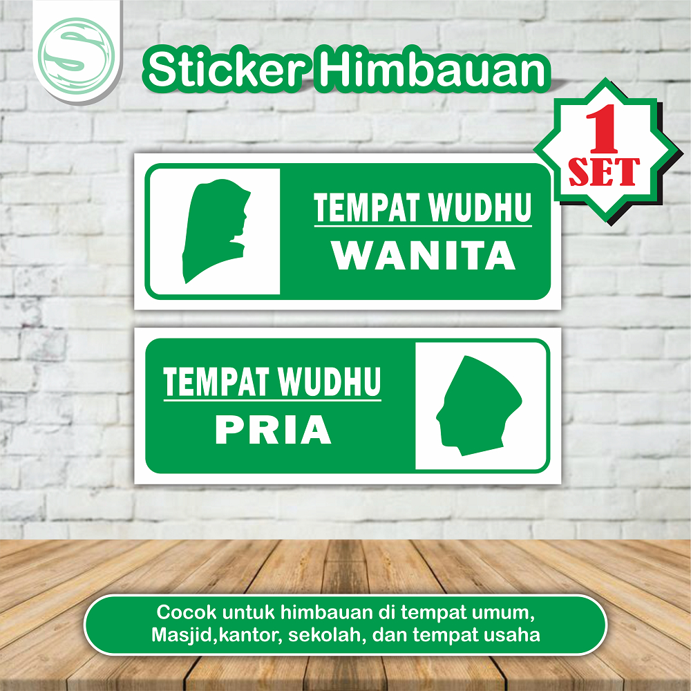 

Sticker Tempat Wudhu, Sticker Mushola, Sticker Himbauan, Sticker Vinil, Sticker Anti Air