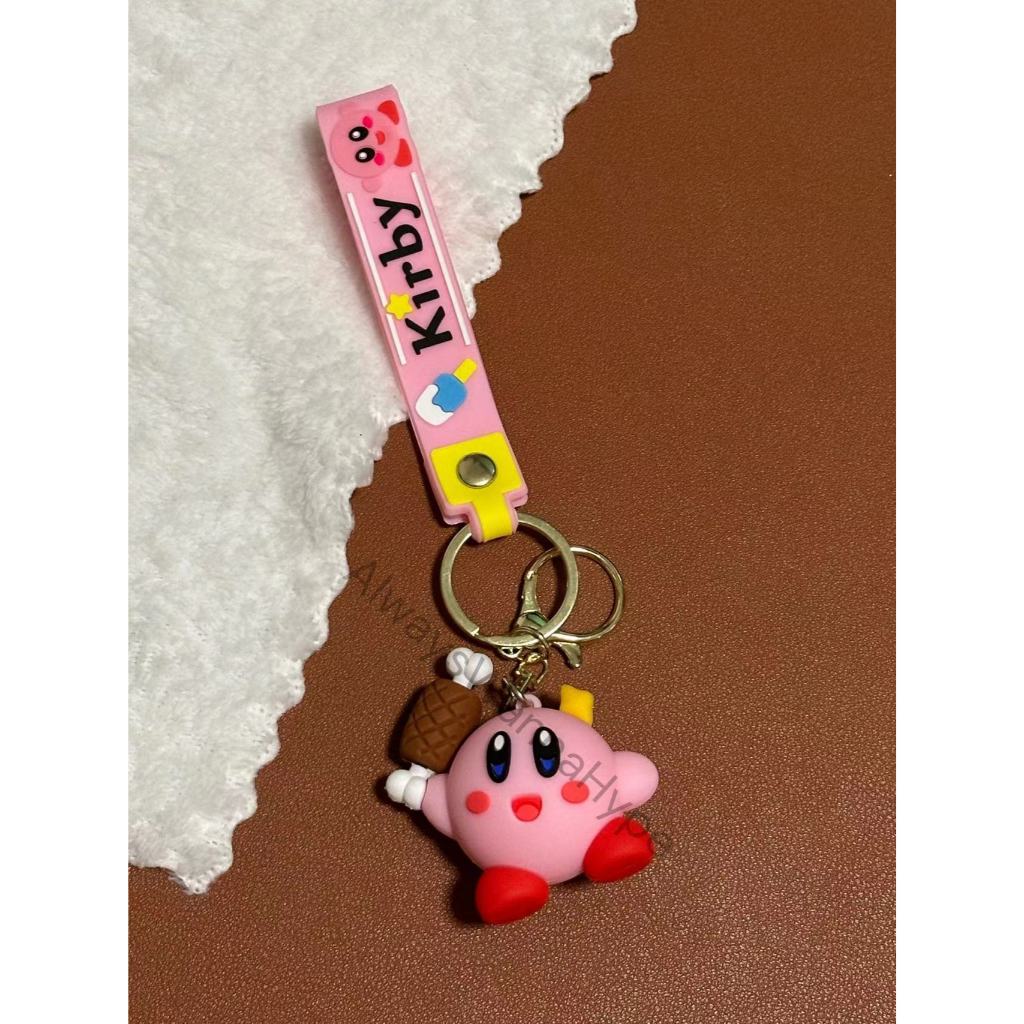 GANTUNGAN KARTUN KIRBY ; KEYCHAIN KIRBY ; GANTUNGAN NINTENDO SWITCH KARAKTER KIRBY NGUAP ; GANTUNGAN