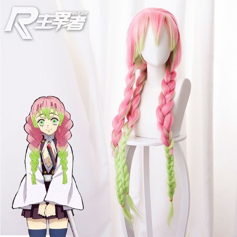 [Ruler] Wig Cosplay Mitsuri Kanroji - Kimetsu No Yaiba