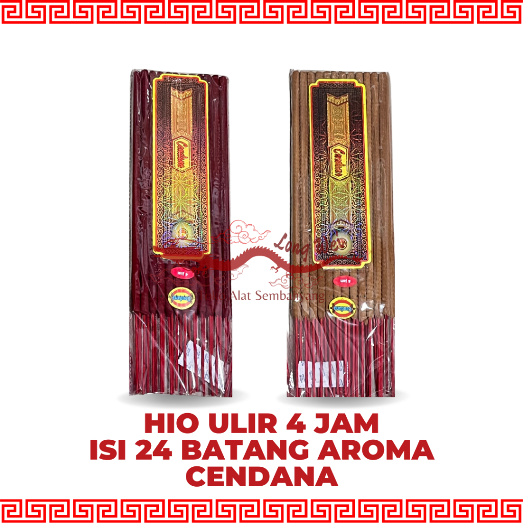 Hio / Dupa Ulir Aroma Cendana 4 Jam