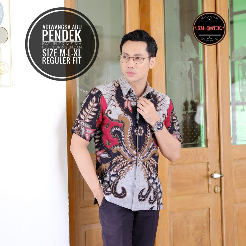 NHS ~ KEMEJA BATIK LENGAN PENDEK ~ KEMEJA KONDANGAN ~ BATIK KATUN SRAGENAN ~ BATIK BY SM BATIK ~ BES