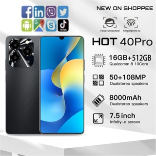 [Bisa+COD] 2024 INFINIX HOT 40 PRO Memori Ekstra Besar 8GB/256GB dan HOT 40 I 8/256GB 7000mAh 5G HP 