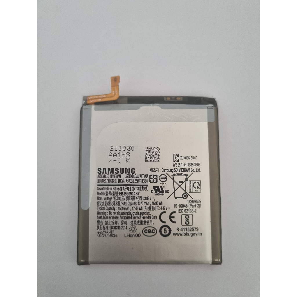 BATERAI SAMSUNG G990/S21FE ORIGINAL (2ND) SECOND