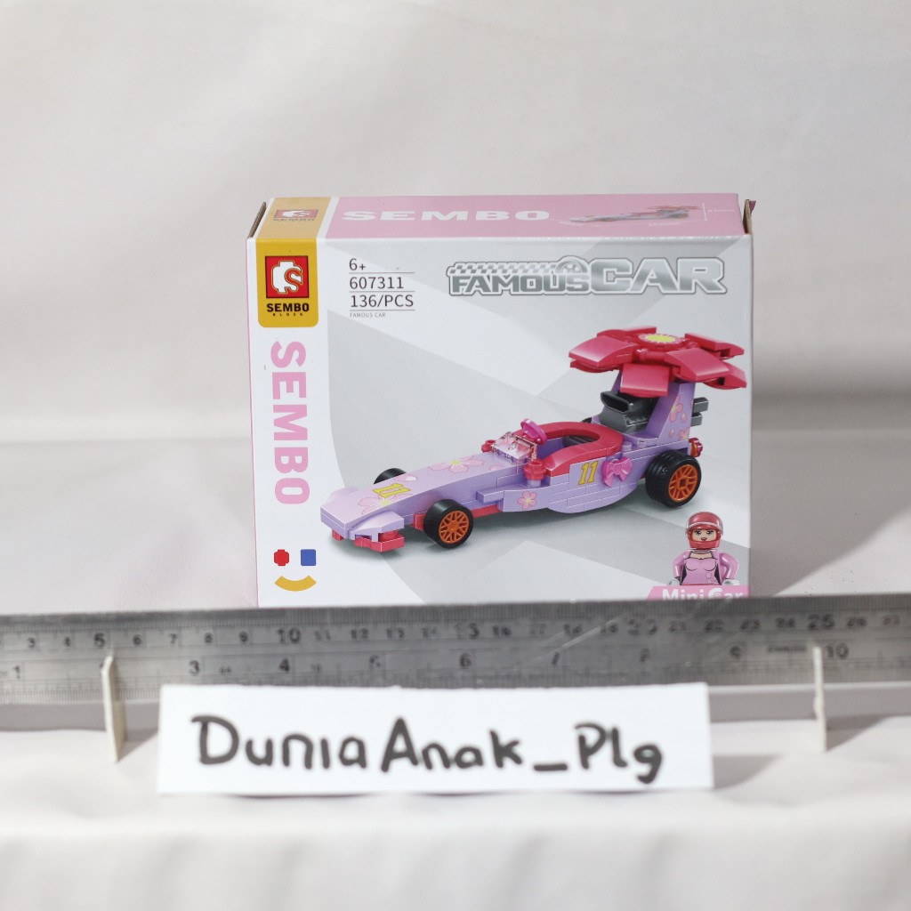 Sembo Building Block Famous Car Collection