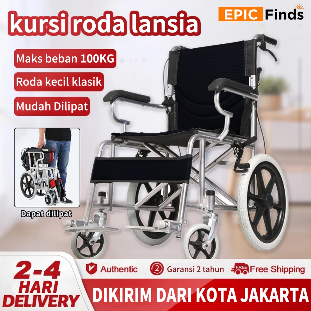 kursi roda lipat / kursi roda lansia / kursi roda traveling lipat / kursi roda medis