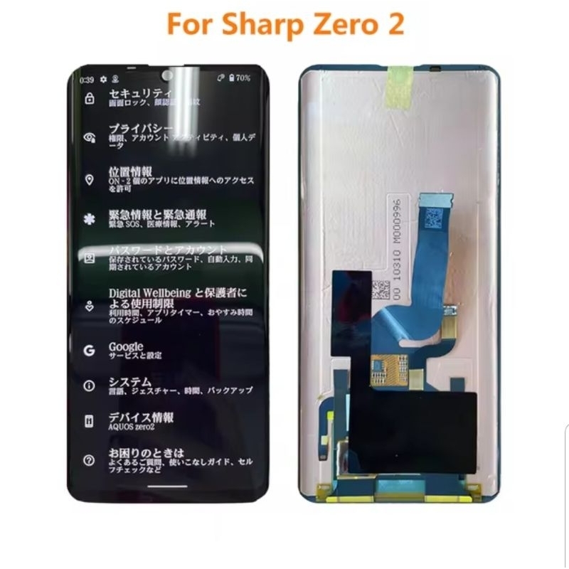 Lcd Sharp AQUOS ZERO 2 LCD SHV47 SH-01M 906SH SH-M13 LCD Display Touch Screen