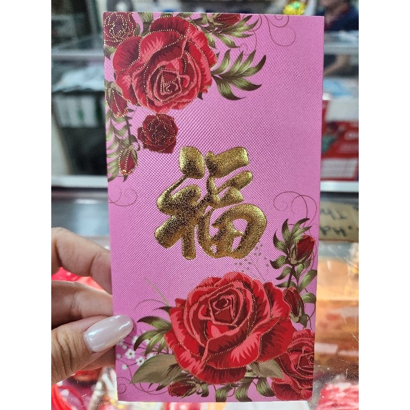 

angpao fu besar pink