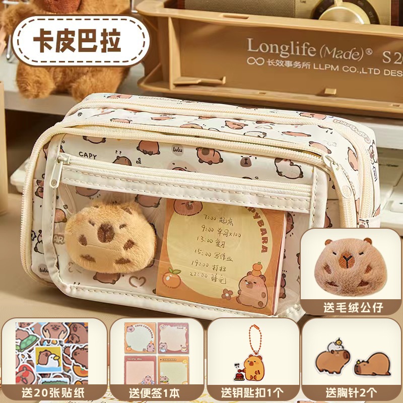 

Promo CHARMANTCapybara Tempat alat tulis kotak pensil aesthetic Tas PenaTempat Pencil Tas Pensil