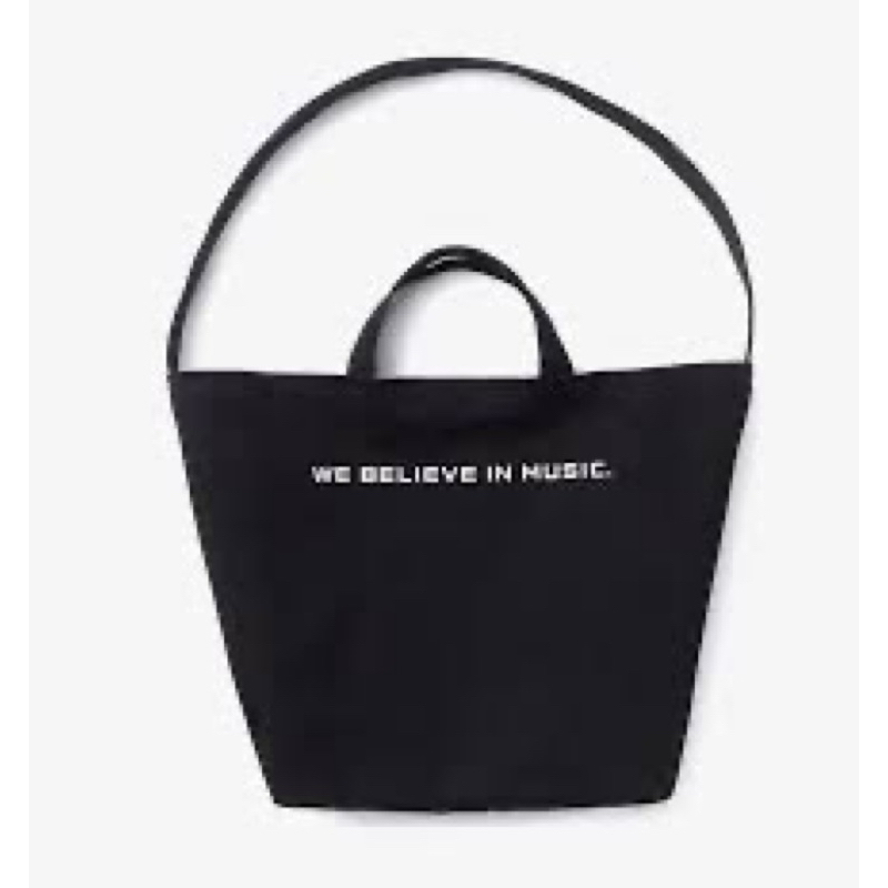 Ready Hybe Insight Bag