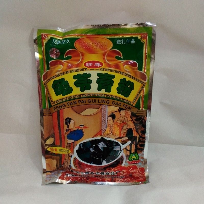 

gui ling gao uk 10 gr x 12 saset