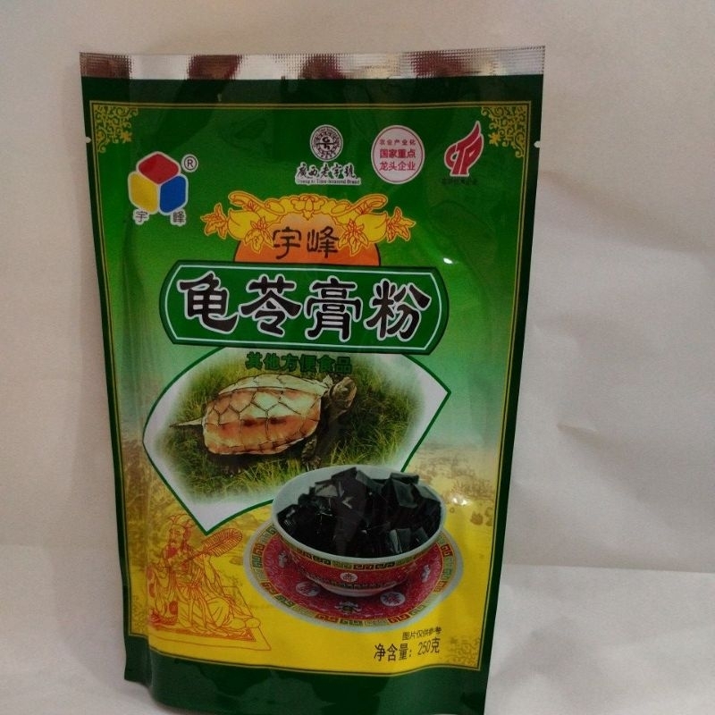 

gui ling gao uk 250 gr.