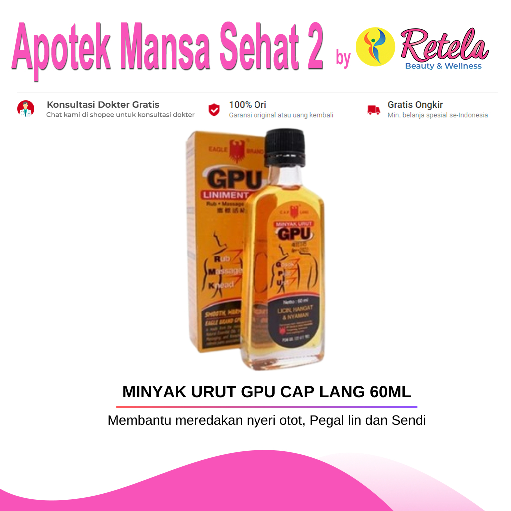 MINYAK URUT GPU CAP LANG 60ML