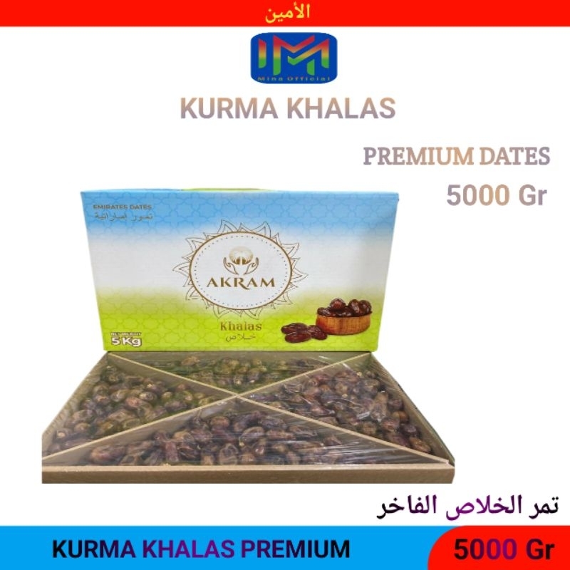 

Kurma Khalas Sa'ad 10 Kg Kurma Kholas Al - Saad Dates Emirates