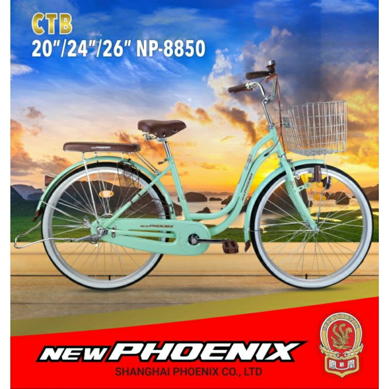 Sepeda Mini 26 inch Merk New Phoenix NP-8850