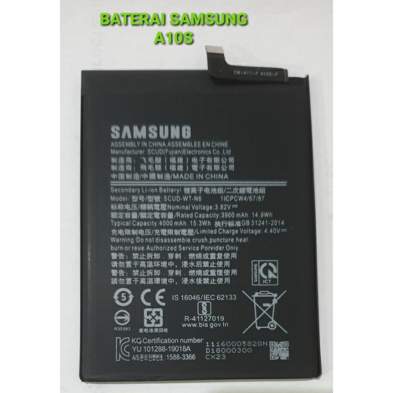 BATERAI SAMSUNG A20S/A10S; SAMSUNG A02S; SAMSUNG A11
