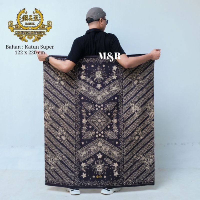 SARUNG BATIK MOTIF WIROSAT CREAM