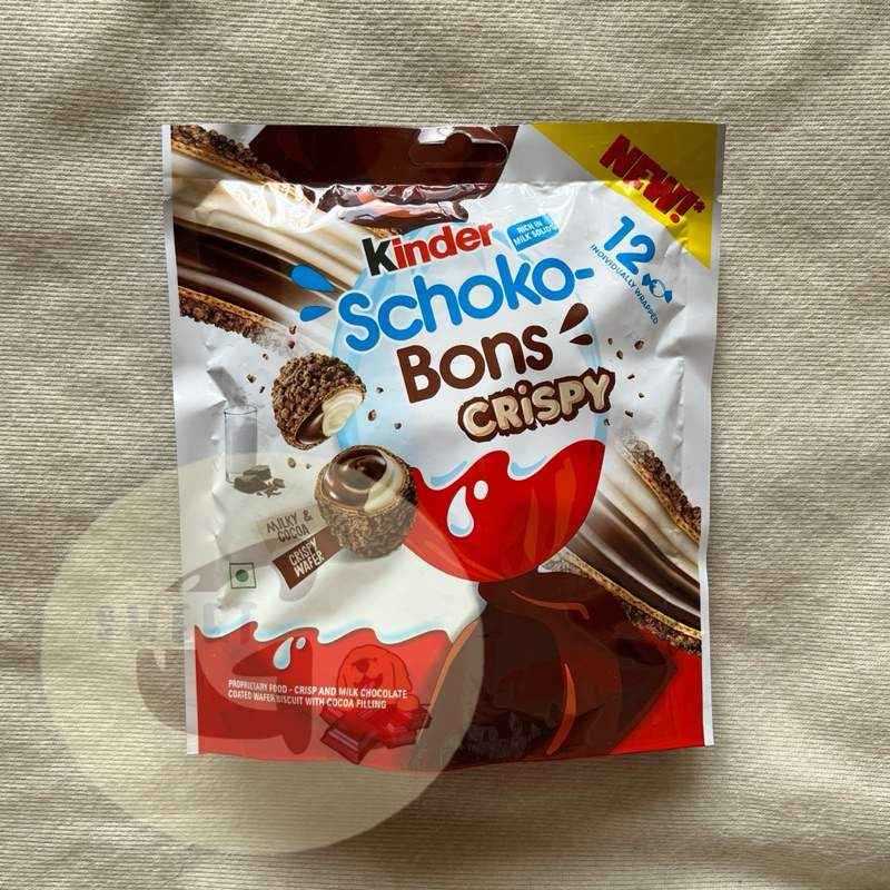 

Kinder Schoko Bons Crispy