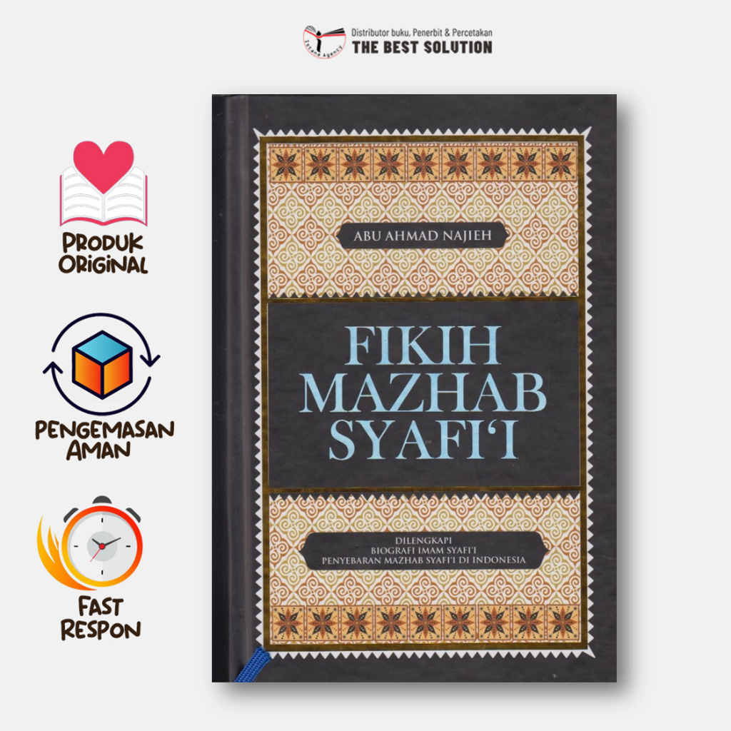 Fikih Mazhab Syafi'i