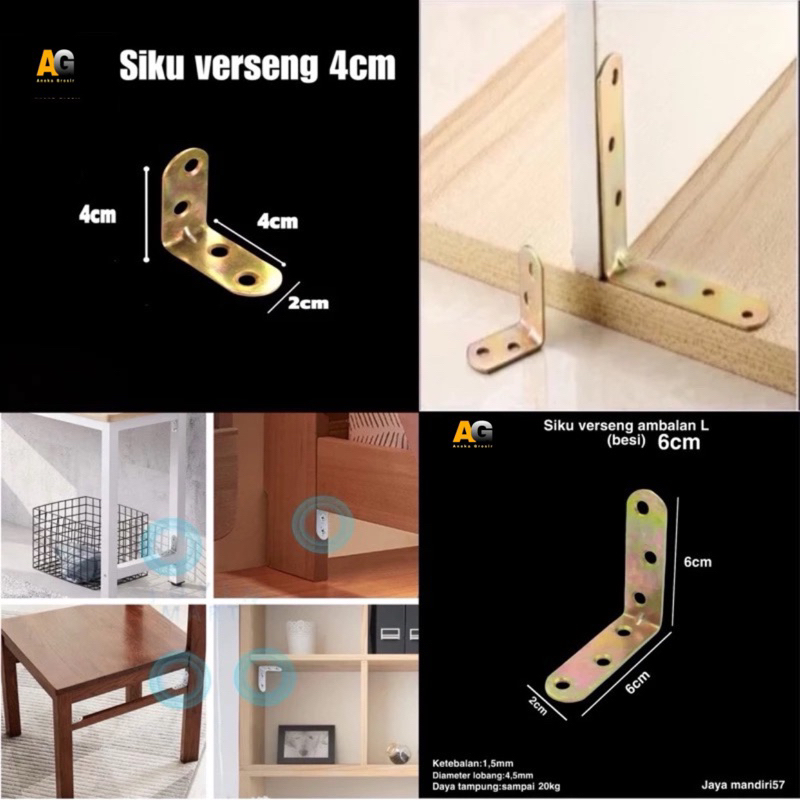 Siku Rak Verseng / Plat Siku L Besi 4x4cm 6x6cm