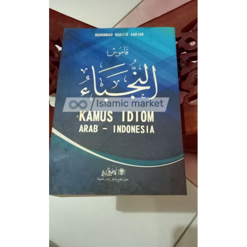 kamus idiom an nujaba' bahasa arab indonesia