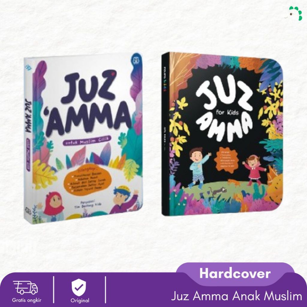 HARDCOVER Juz Amma For Kids / Juz Amma Anak Muslim/ Juz Amma Audio/ Juz Amma Tulis (Noura)