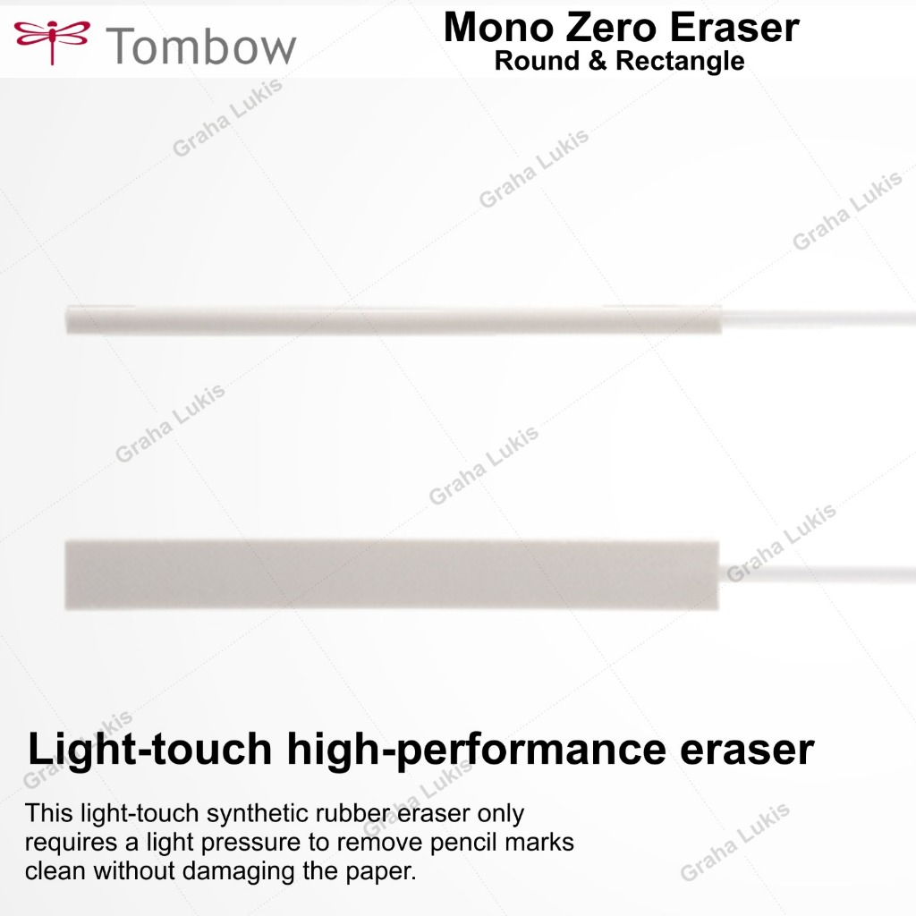 

mdn Tombow MONO Zero Eraser Rectangle 2.5mm x 5mm
