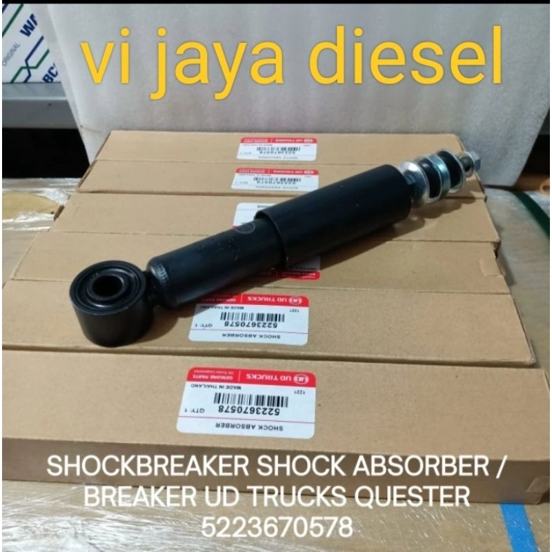 SHOCKBREAKER SHOCK ABSORBER / BREAKER UD TRUCKS QUESTER 5223670578