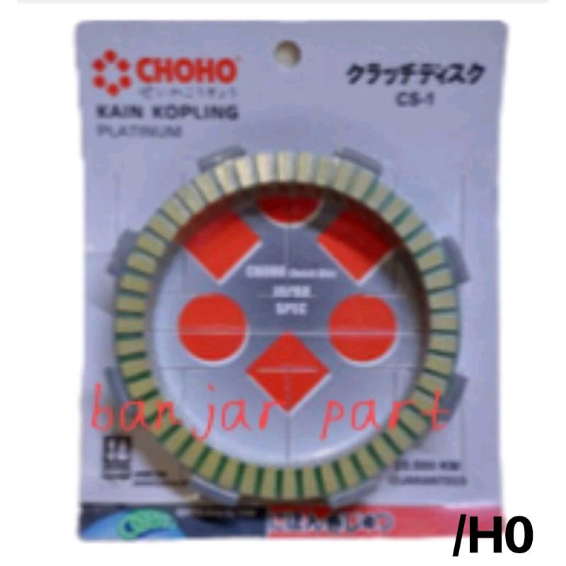 PLAT KOPLING KAMPAS KOPLING CS1 CS 1 CS I CSI CHOHO