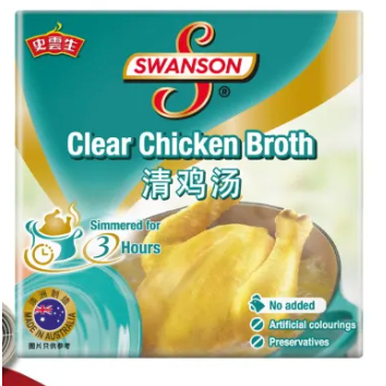 

Swanson Clear Chicken Kaldu Ayam Broth 250ml