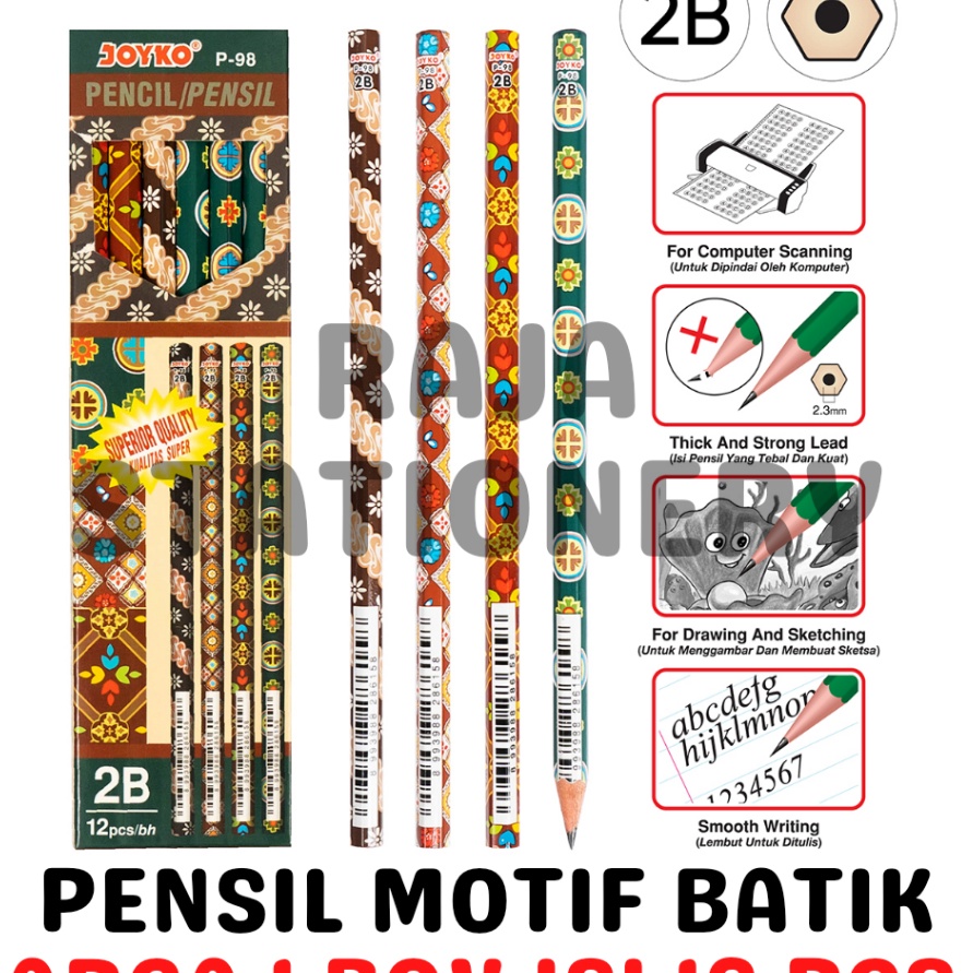 

TERBAIK PENCIL PENSIL KAYU 2B MOTIF BATIK TULIS UJIAN P98 12PCS