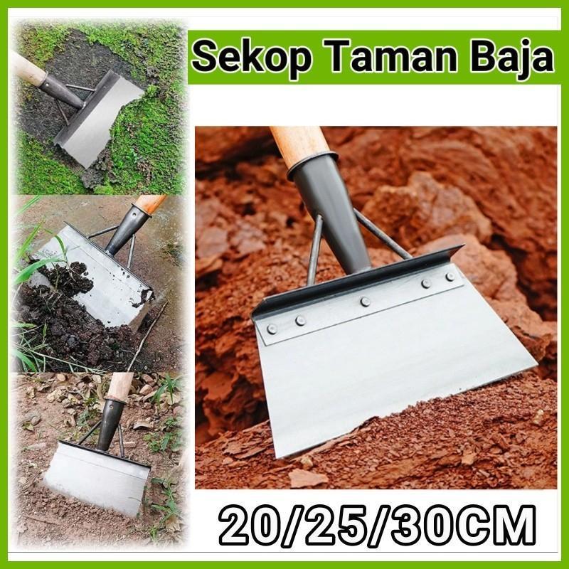 Gosrok Rumput Di Paving Blok - Gosrokan Lumut Area Paving Blok Bahan Baja Selendang ASLI