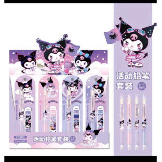 

Pensil mekanin sanrio kuromi + isi refill