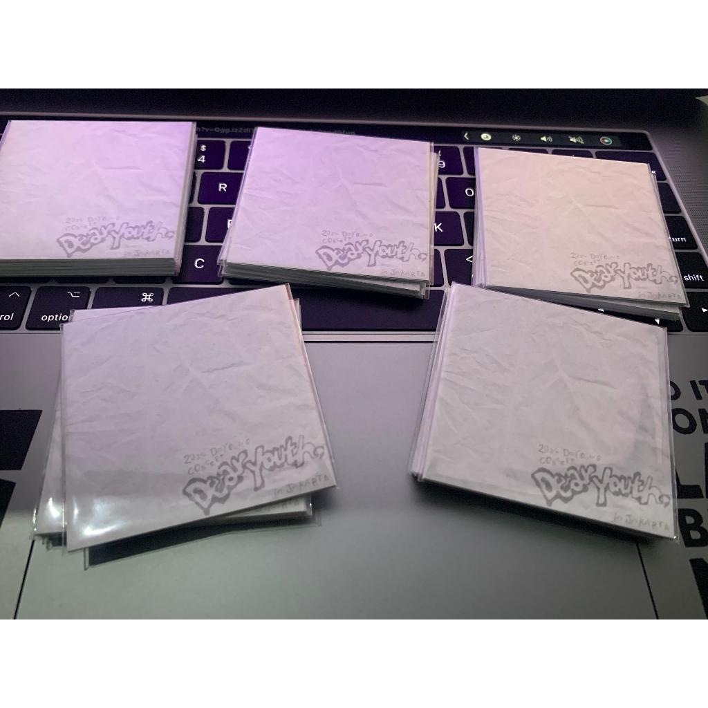 

Freeclaim freebies Doyoung (Dear Youth)