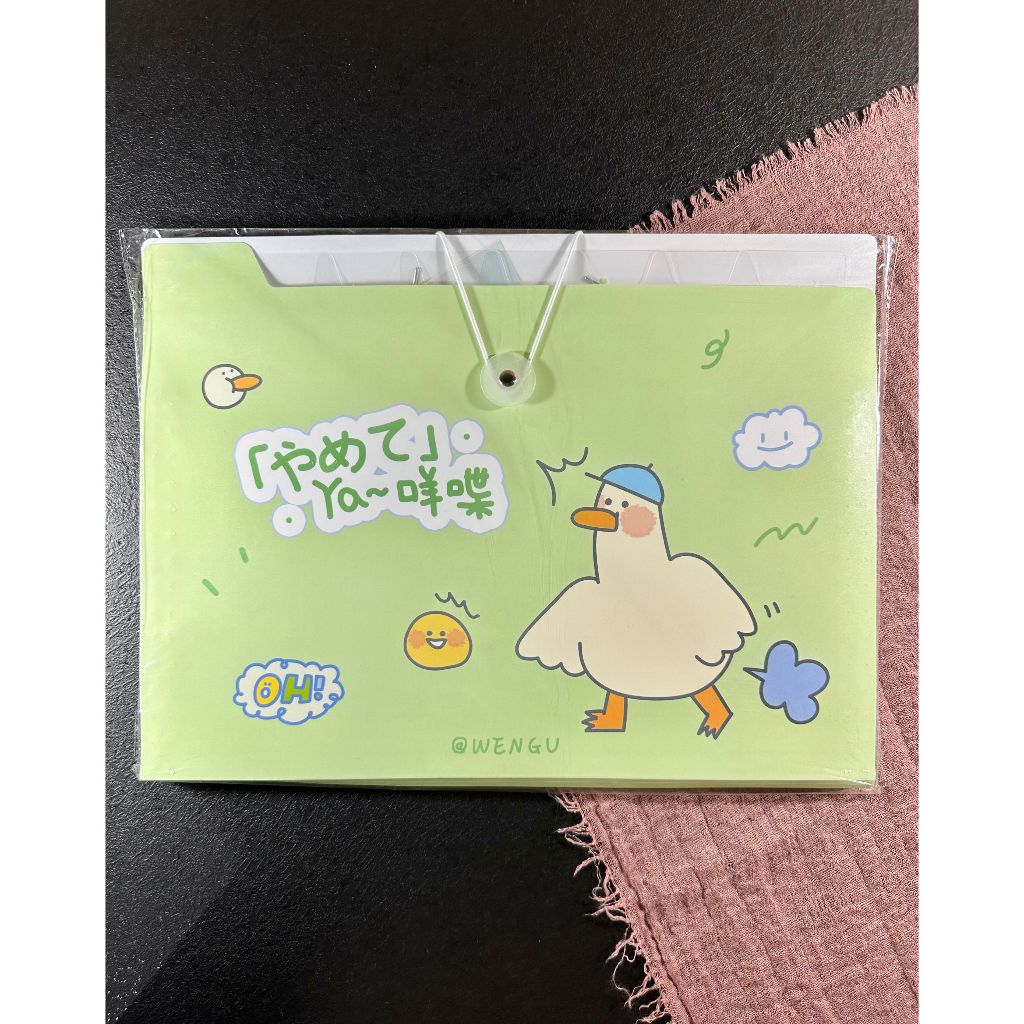 

(Pcs)Expending File Wengu G0232 A4 / Expending File Wengu Motif