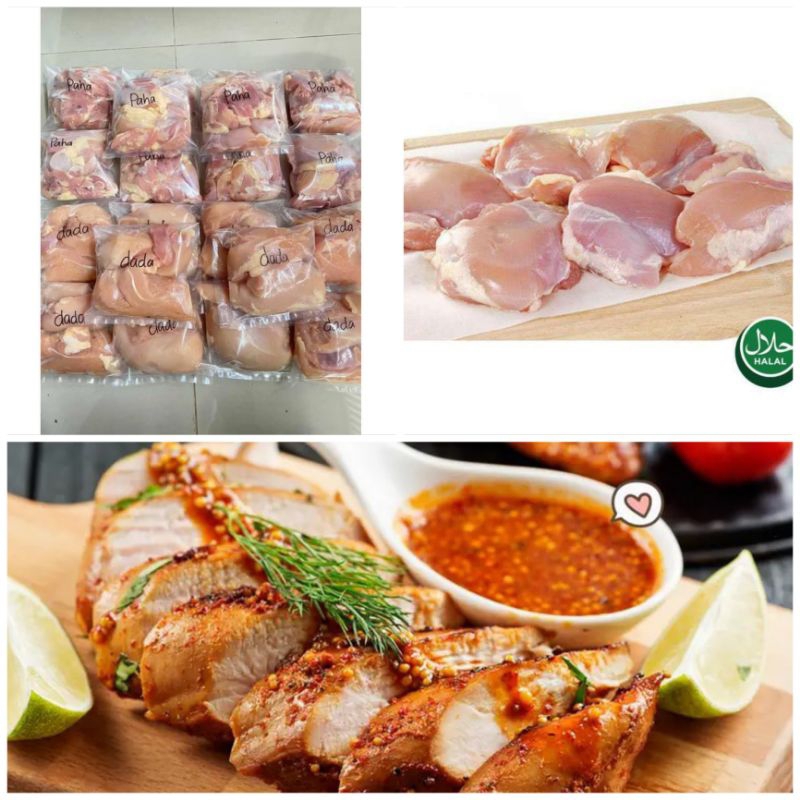 

Paha Ayam Fillet Boneless 1kg