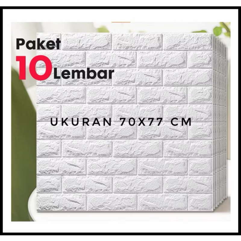 Paket 10 Lembar Wallpaper Sticker 70x77 3D Foam