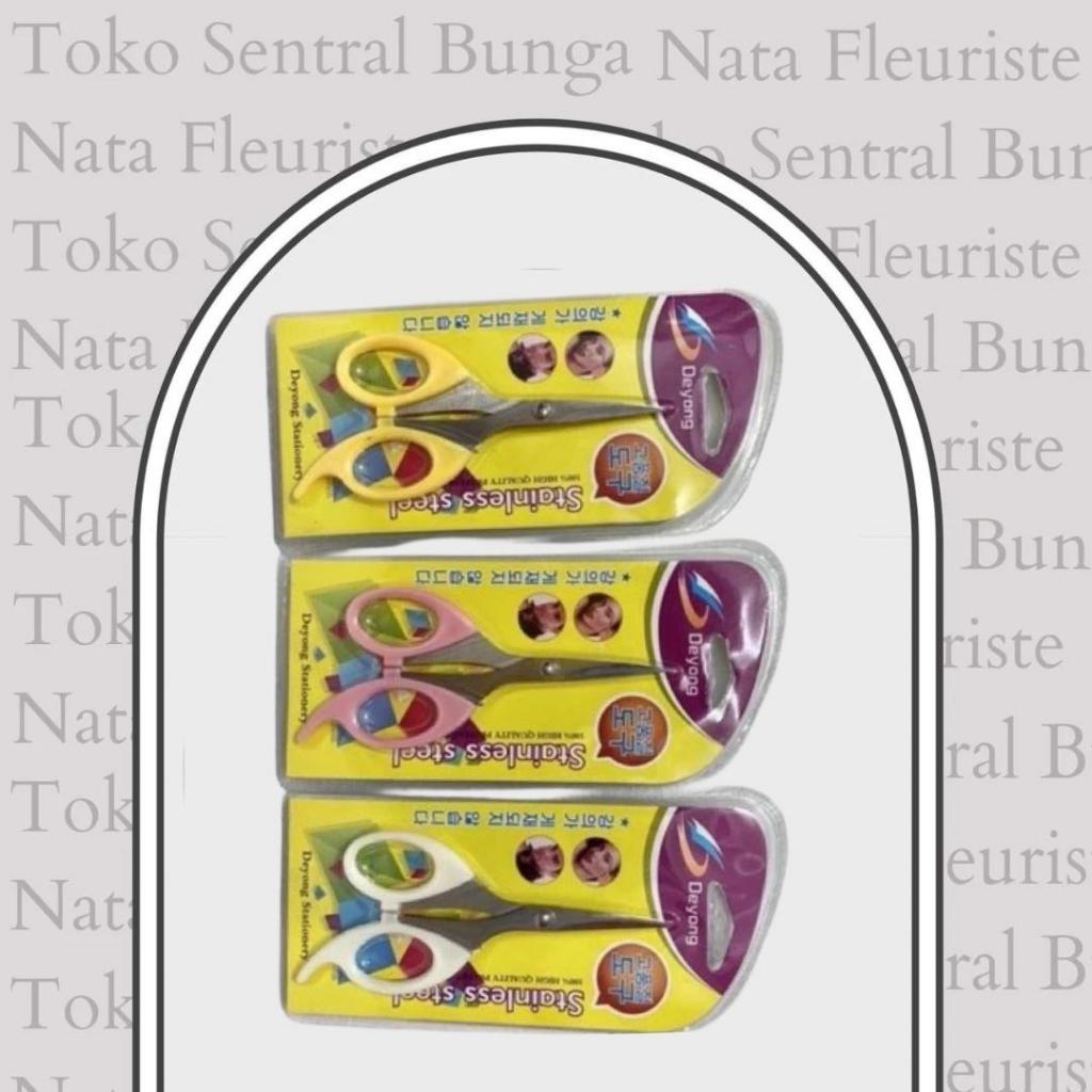 

GUNTING DEYONG KECIL ANTI KARAT/GUNTING SERBAGUNA TAJAM STAINLESS STEEL