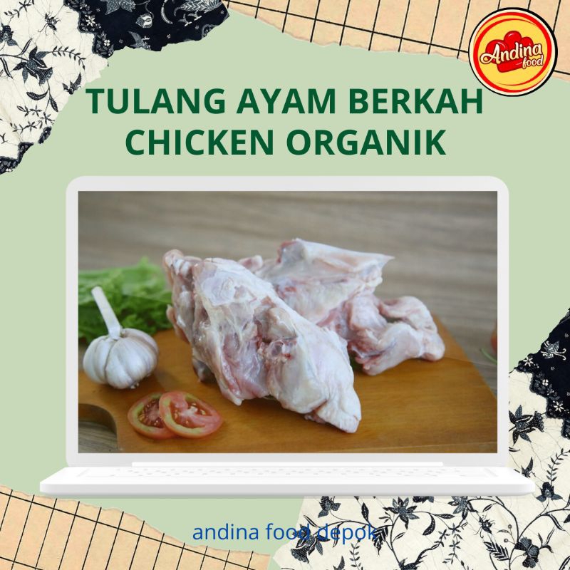 

Tulang Ayam Organik – Frozen Tulang Ayam Siap Masak – Cocok untuk Kaldu, Sop, Gulai, atau Sate Tulang – Daging Menempel – Frozen Food Praktis – Jual Tulang Ayam Depok -- Pastinya Halal - Berat 1 kg