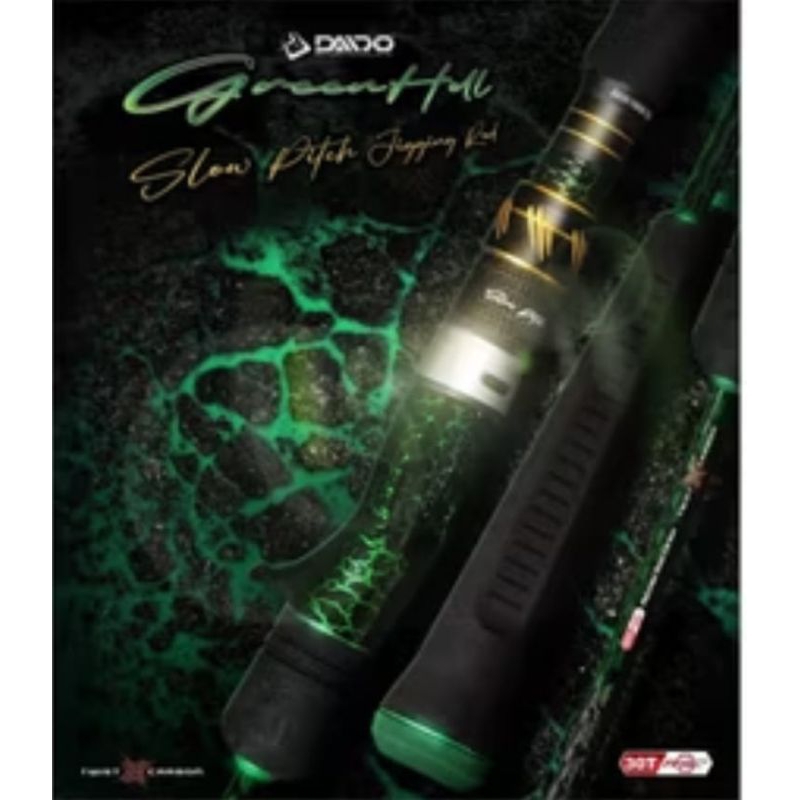 joran DAIDO Green Hell RSC Slow Jigging Ring Guide Full Fuji One Piece 185cm
