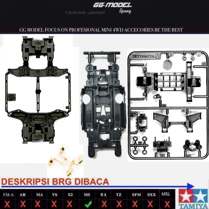 TAMIYA MS PRO CHASSIS SET