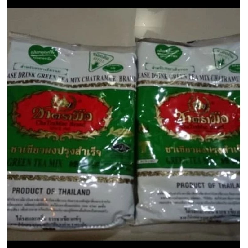 

Thai Green Tea Brand Chatramue