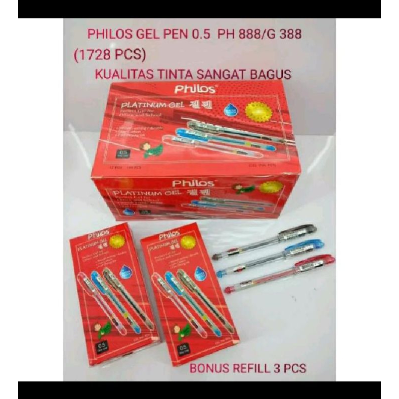 

pulpen gell philos merah isi 12pcs