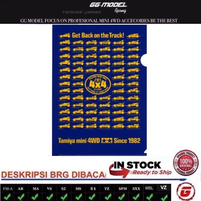 TAMIYA 67044 CLEAR PLASTIC FOLDER A4-SIZE (MINI 4WD, BLUE)