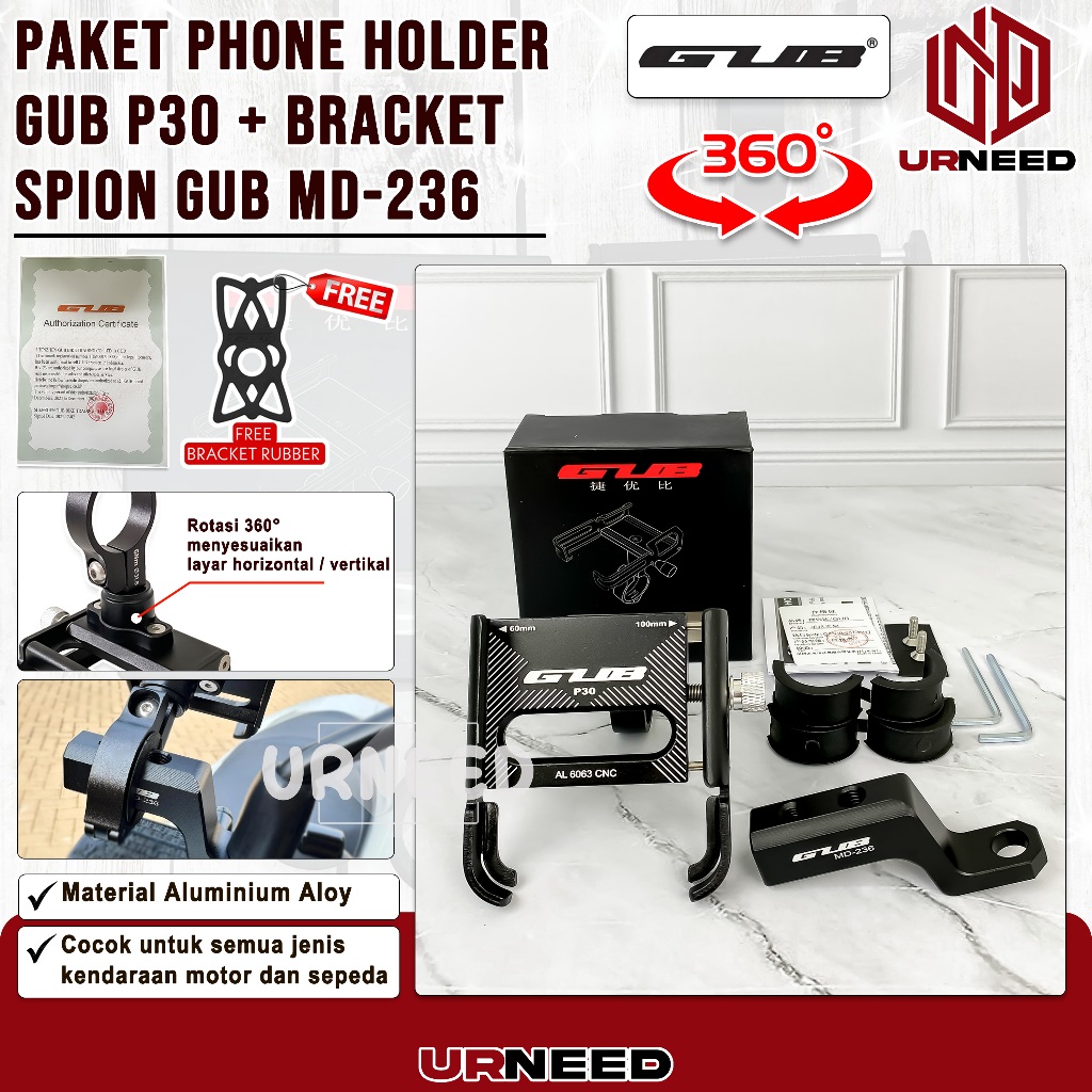 Paket GUB P30 Phone Holder + Breket Spion GUB MD-236