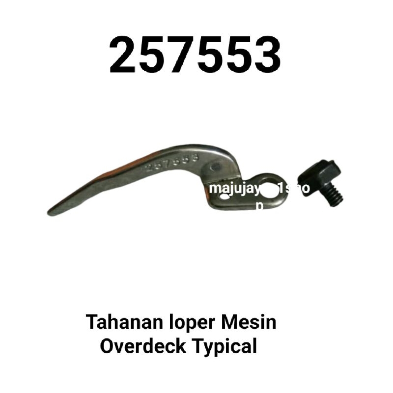 257553 Tahanan Loper Mesin Overdeck Typical