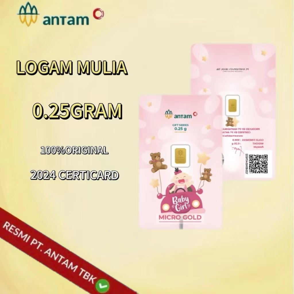 Gold Logam Mulia Antam Press ( LM ) 0.25GR 0.25Gram stok