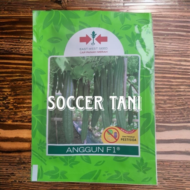 Benih oyong anggun F1 75 butir